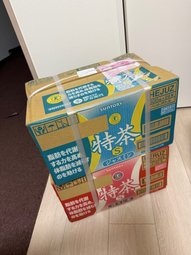 伊右衛門（サントリー） 〔500円OFFクーポン配布中！〕 伊右衛門 特茶
