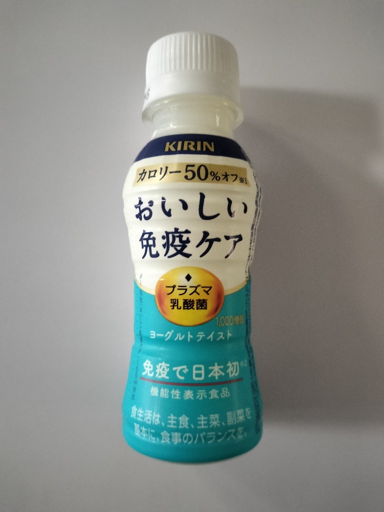 キリン おいしい免疫ケア カロリーオフ プラズマ乳酸菌 100ml