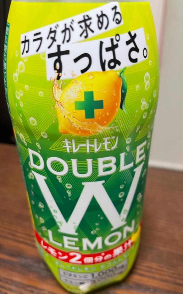 キレートレモン ポッカサッポロ ダブルレモン 500ml ペット