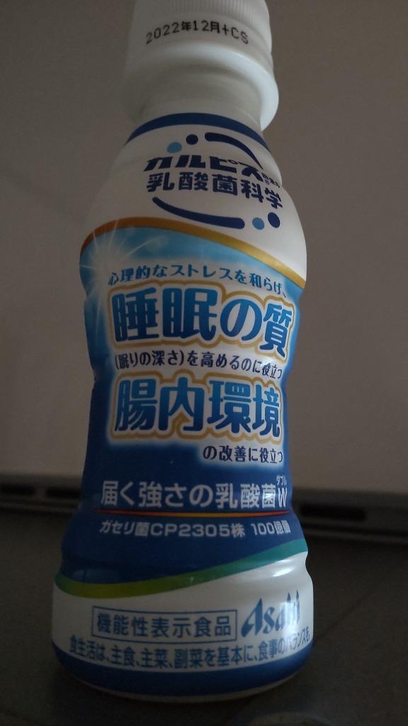 アサヒ カルピス 届く強さの乳酸菌 W 100ml ペットボトル 90本 (30本入×3 まとめ買い) 〔乳性飲料〕  :4901340241824-3c:いわゆるソフトドリンクのお店 - 通販 - Yahoo!ショッピング