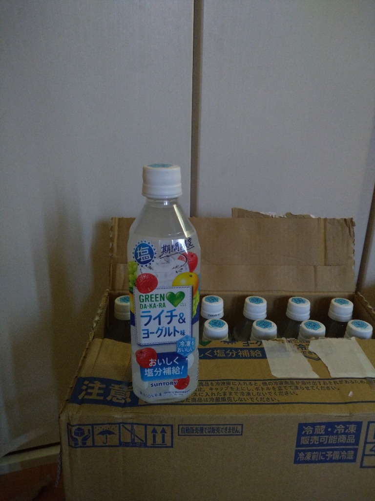 レビュー画像