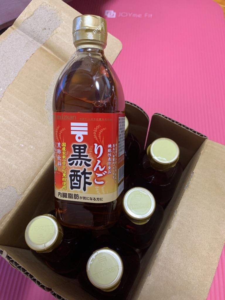 ミツカン りんご黒酢 6倍希釈用 500ml ペットボトル 6本入 酢 ミツカン りんご黒酢 6倍希釈用 500ml ペットボトル 6本入 酢