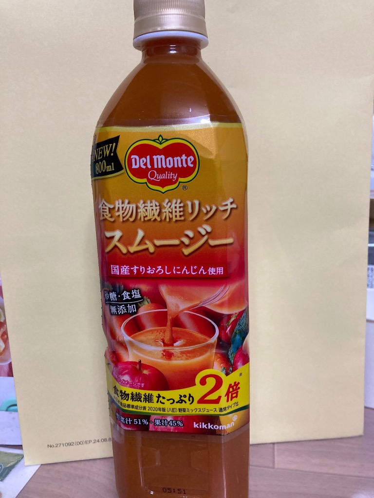 1件目のレビュー画像 | 0