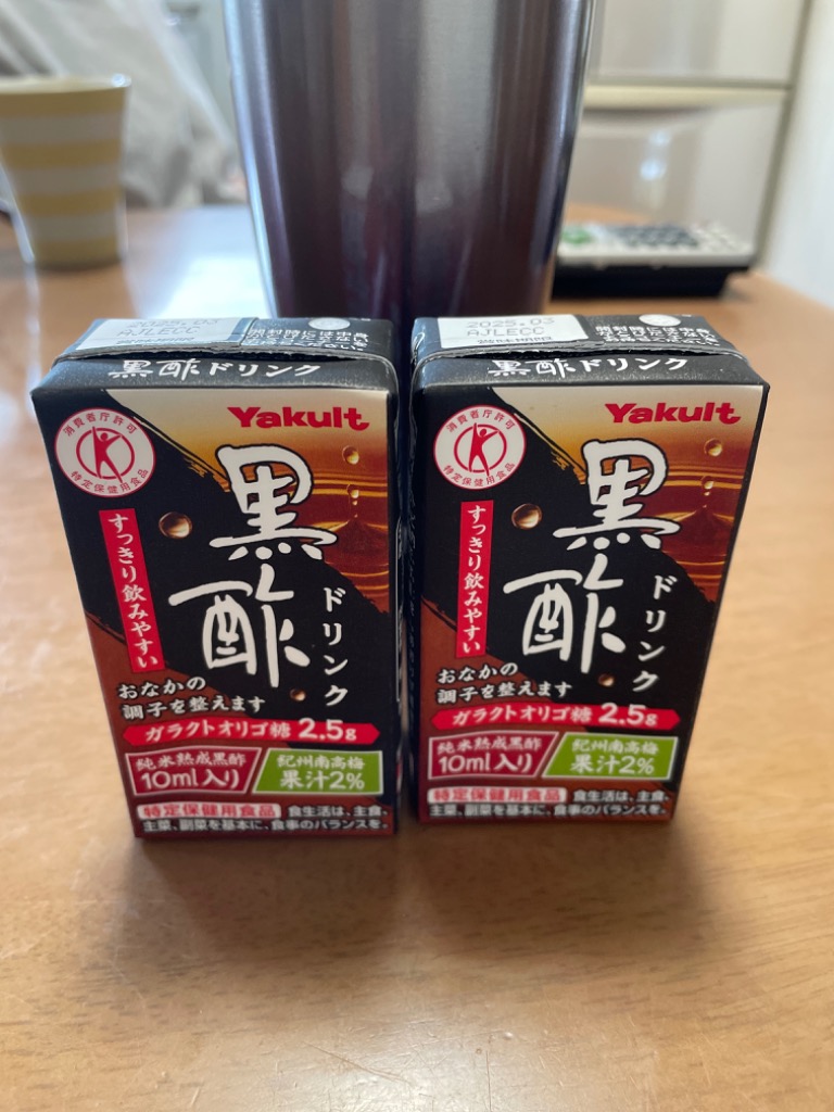 Amazon.co.jp: ヤクルト 黒酢ドリンク 125ml 紙パック 36本入