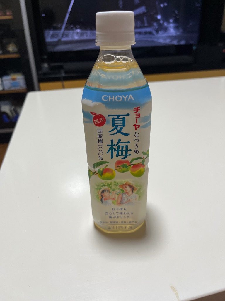 レビュー画像