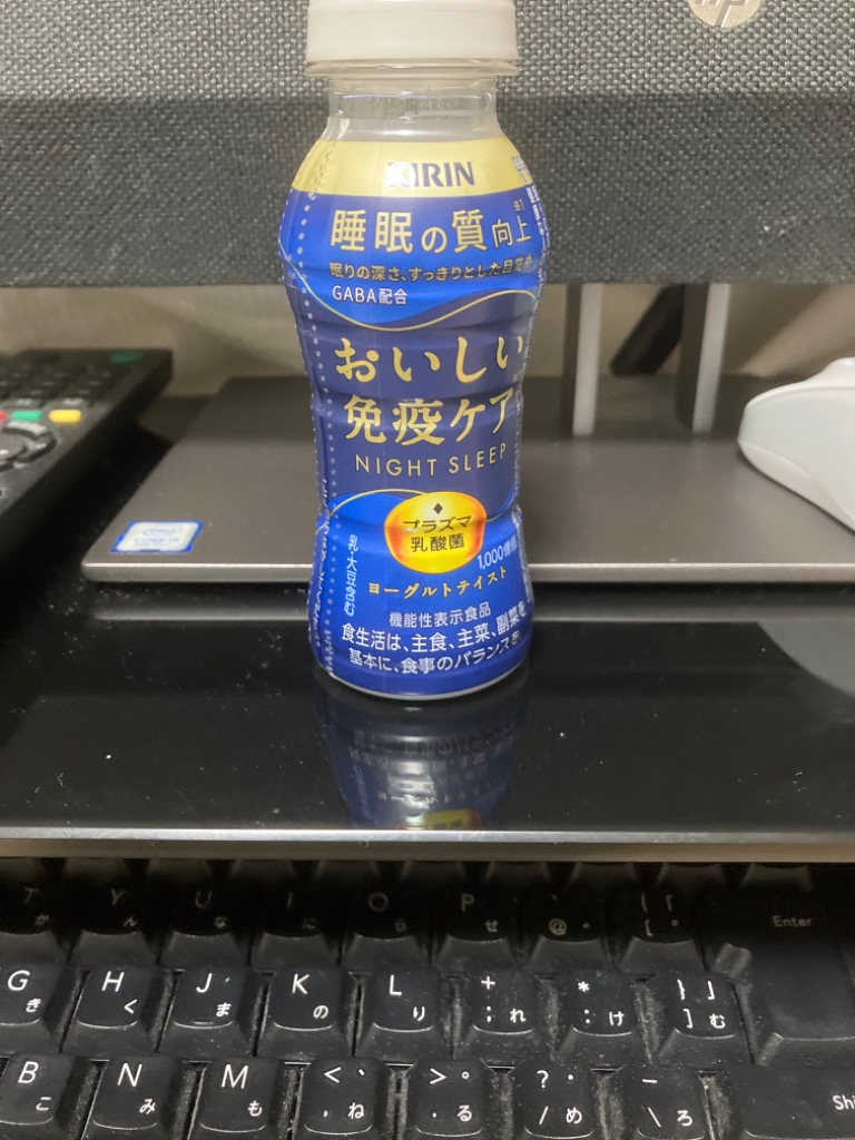 キリン おいしい免疫ケア 睡眠 100ml ペットボトル 30本入 (25本 キリン おいしい免疫ケア 睡眠 100ml ペットボトル 30本入 (25本