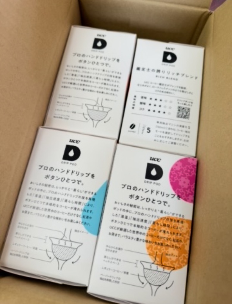 ドリップポッド UCC DRIP POD 専用カプセル 選べる 4箱 (1箱×4) (48杯