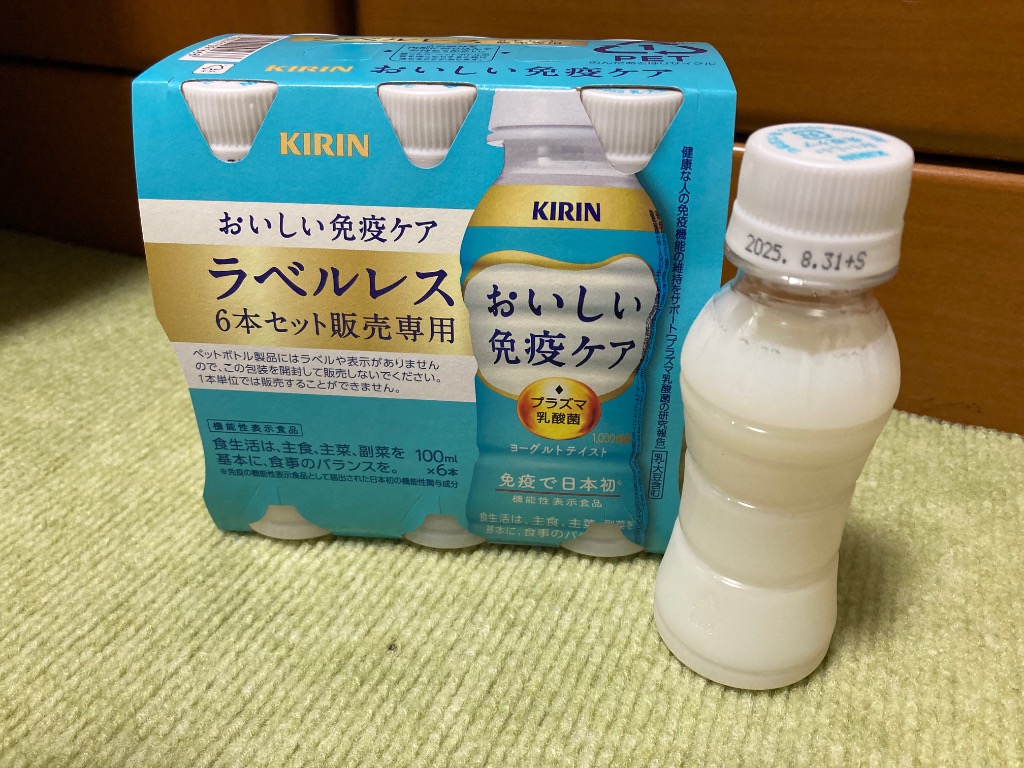 1件目のレビュー画像 | 0
