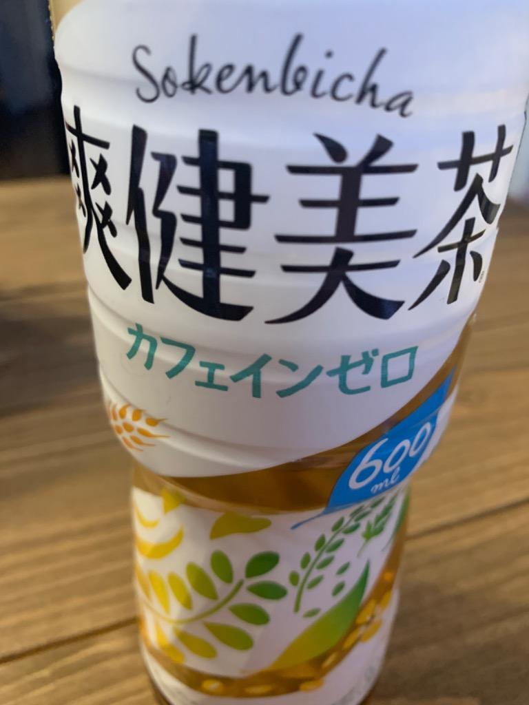 BANDAI - 爽健ノ美茶！！！ ブレンド茶】ノンカフェイン 爽健美茶 ラベルレス 600ml 1セット