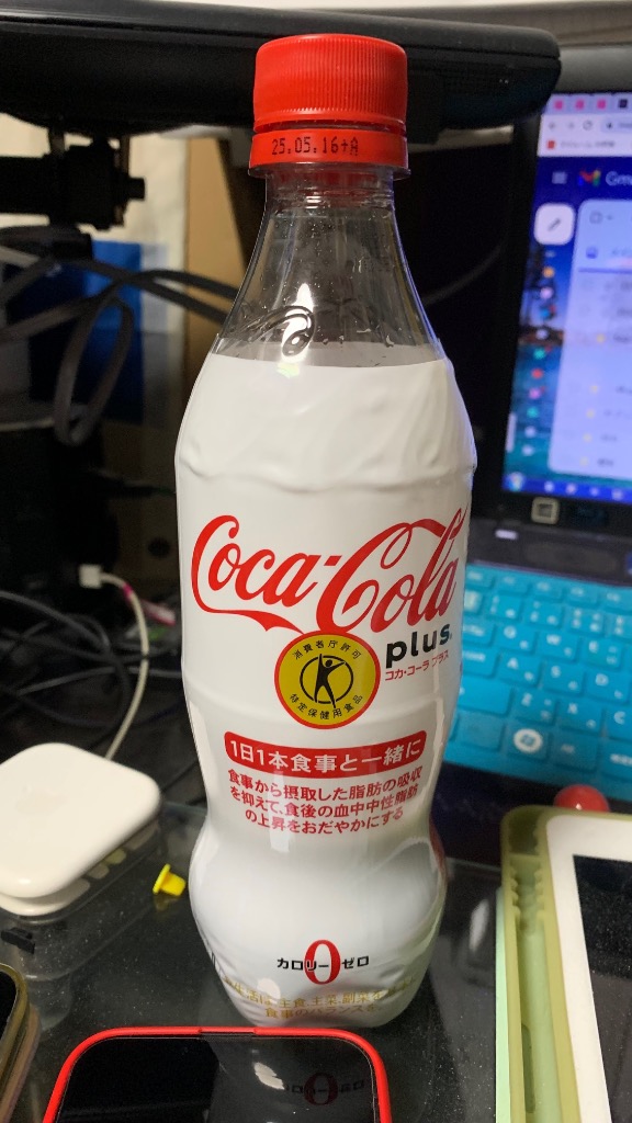 全体のレビュー画像 | 0-0