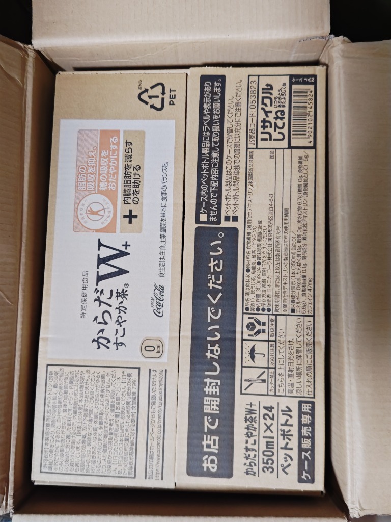 1件目のレビュー画像 | 0