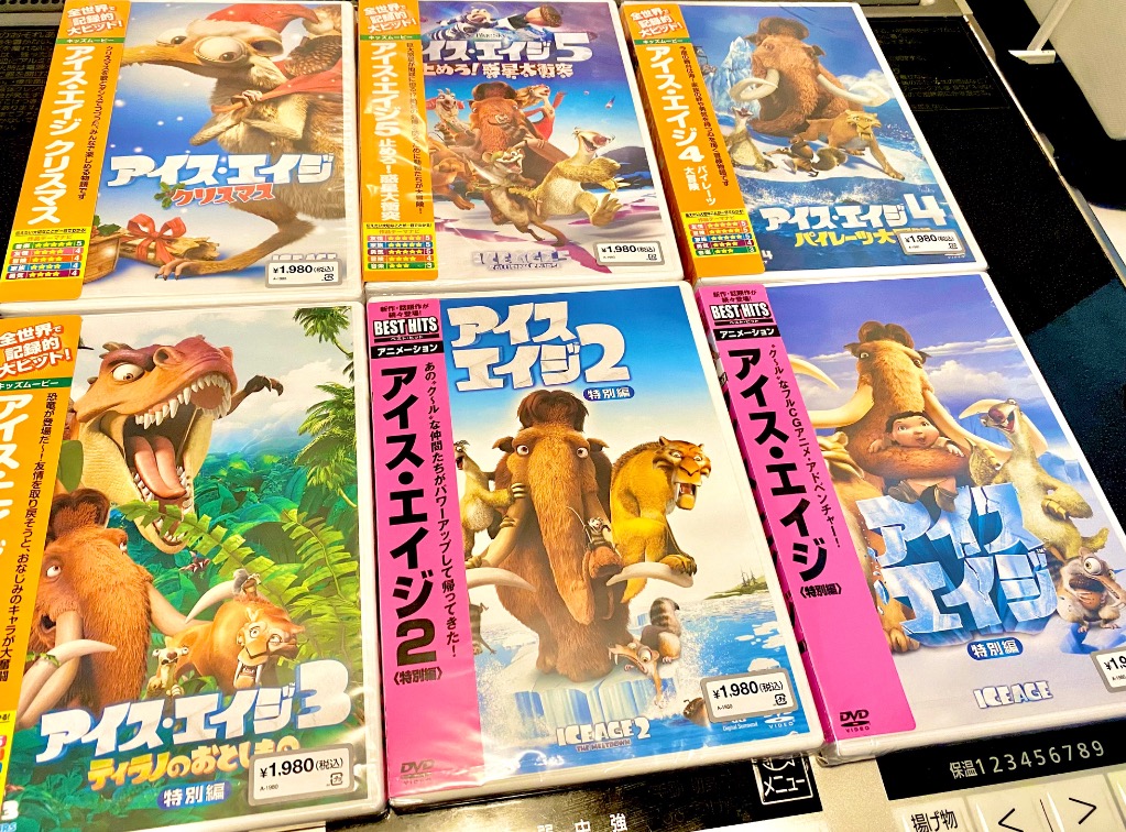 おまけCL付】新品 アイス・エイジ シリーズ 6点セット (DVD) SET-32