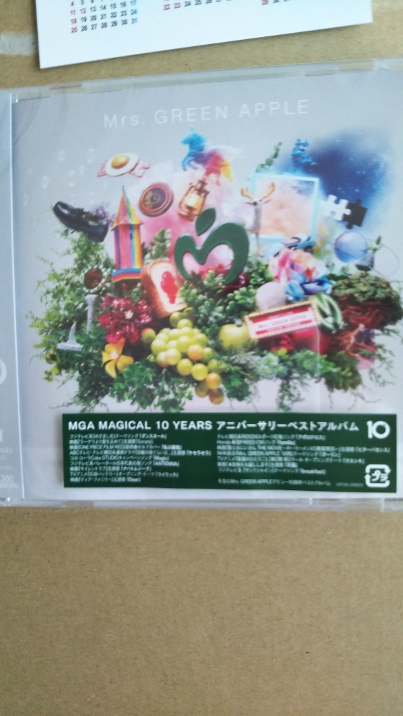 レビュー画像