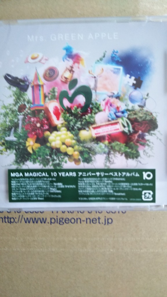 レビュー画像