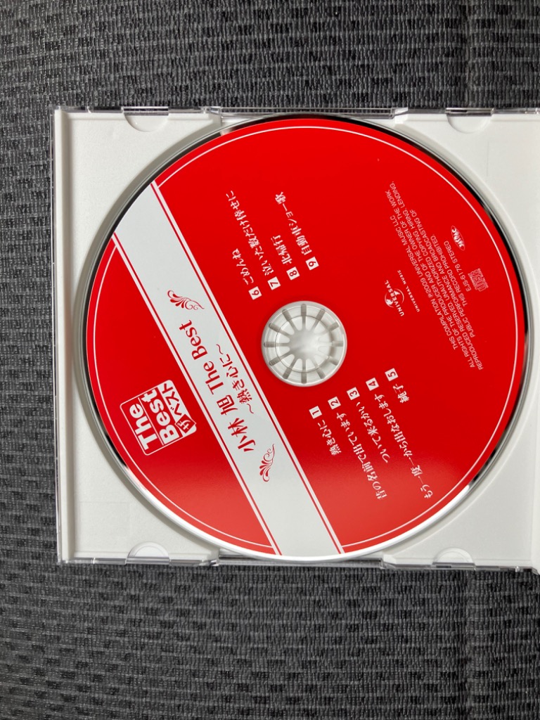 1件目のレビュー画像 | 1