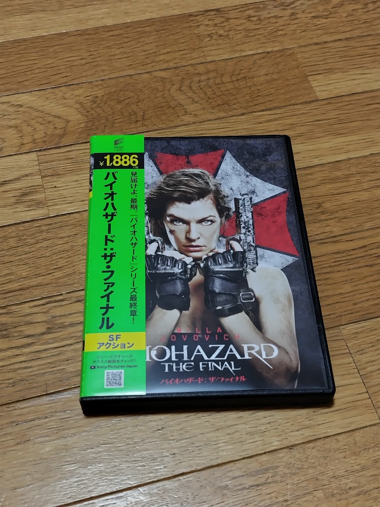 レビュー画像