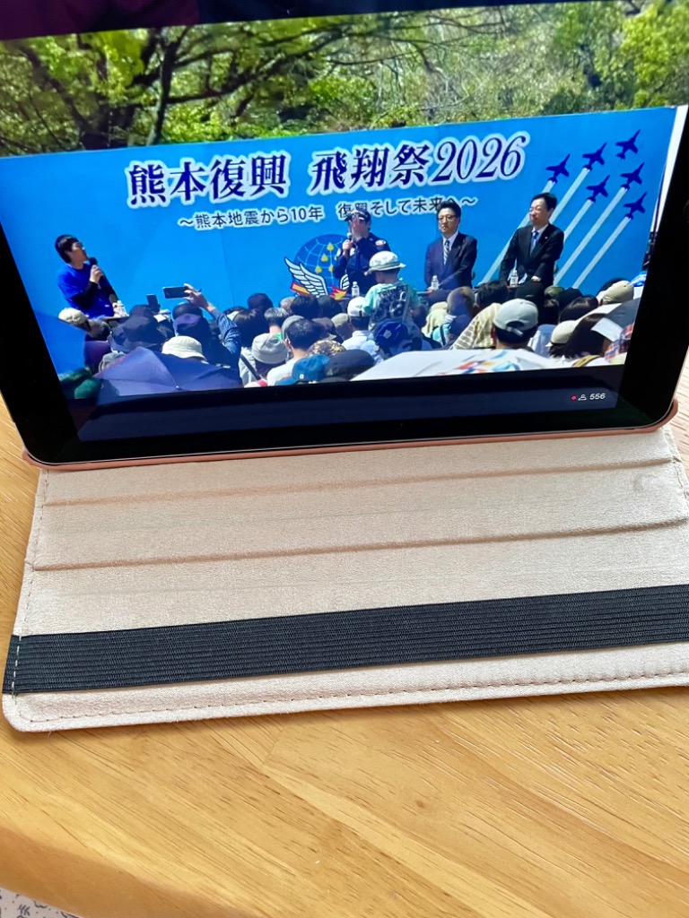 1件目のレビュー画像 | 2