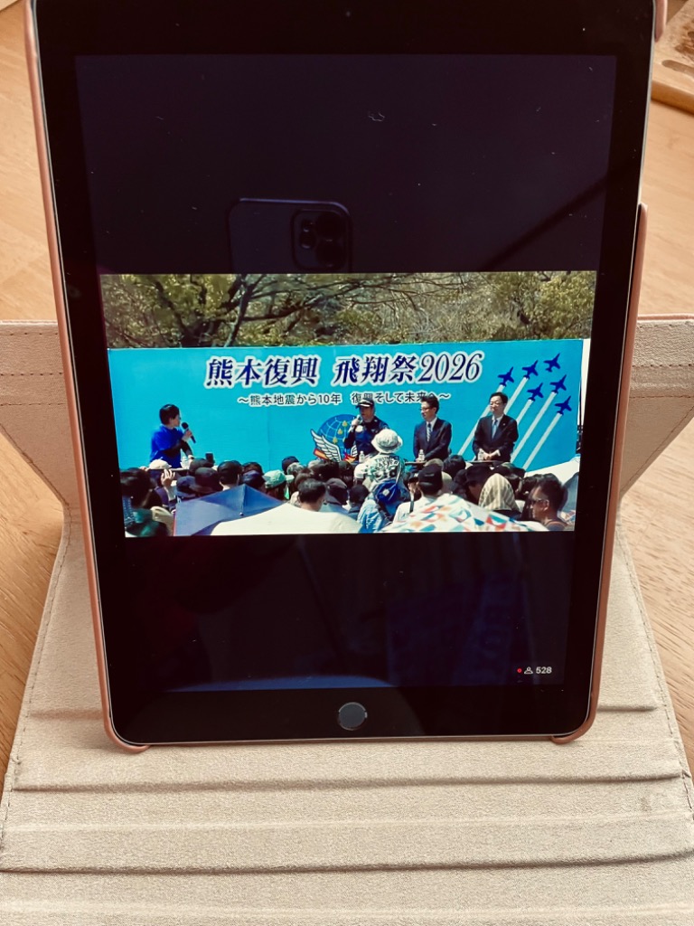 1件目のレビュー画像 | 1