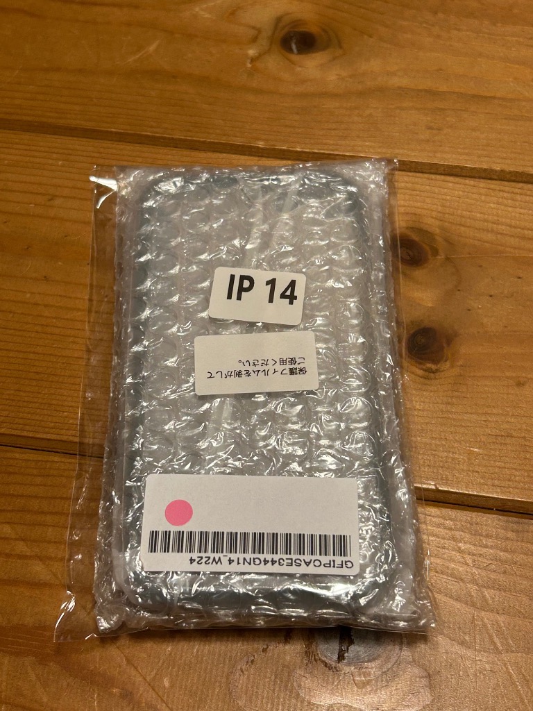 レビュー画像