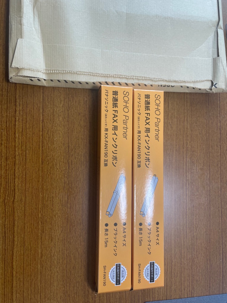 おたっくす 普通紙 ファックス用 インクフィルム 2本入 おたっくす 普通紙 ファックス用 インクフィルム 2本入