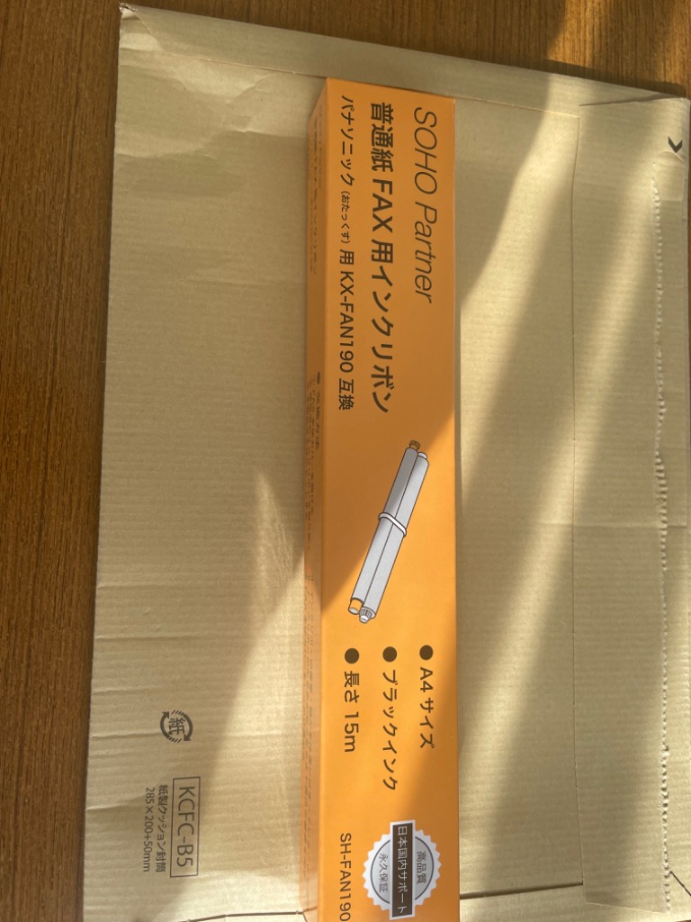 おたっくす 1日全商品5%OFFCP 普通紙 ファックス用 おたっくす 1日全商品5%OFFCP 普通紙 ファックス用