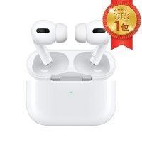 新品未開封/保証未開始】AirPods pro MWP22J/A Apple純正 ワイヤレス