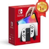 任天堂 Nintendo Switch 本体 (有機ELモデル) Joy-Con(L)/(R) ホワイト 