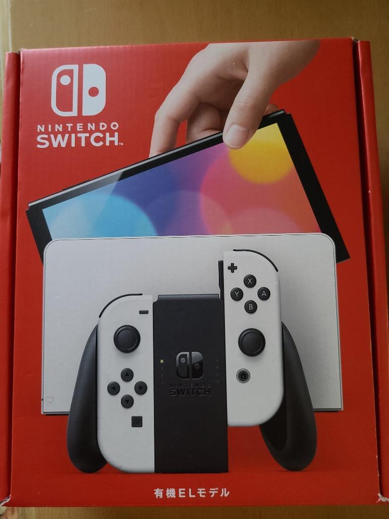 Nintendo Switch - セール価格【新品】ジョイコン 左右 ホワイト