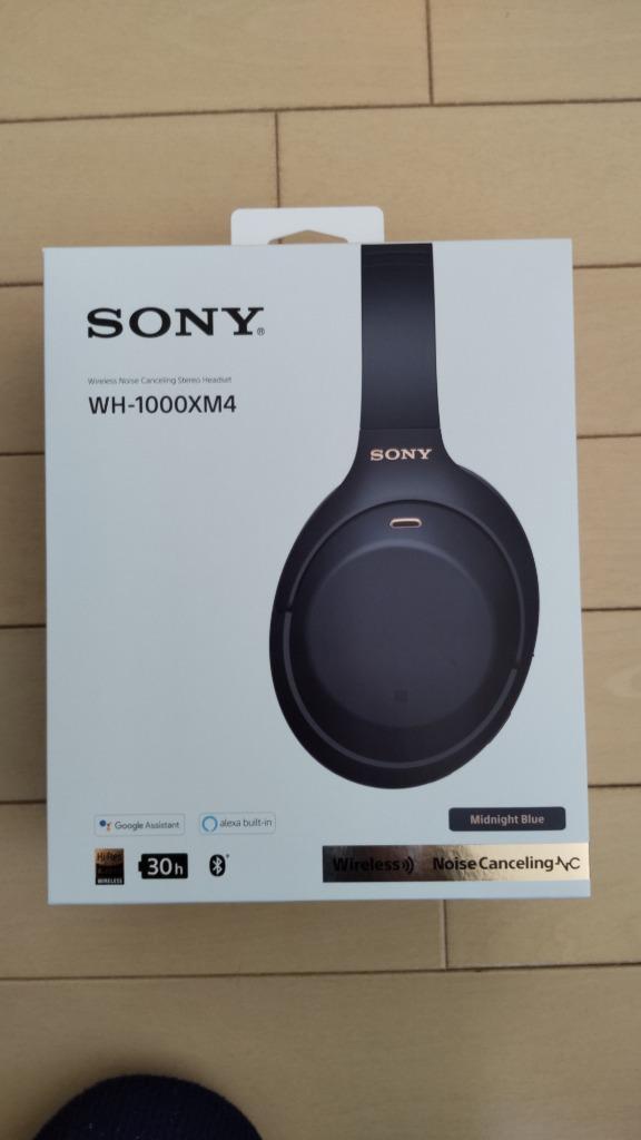 SONY ワイヤレスノイズキャンセリングステレオヘッドセット WH-1000XM4