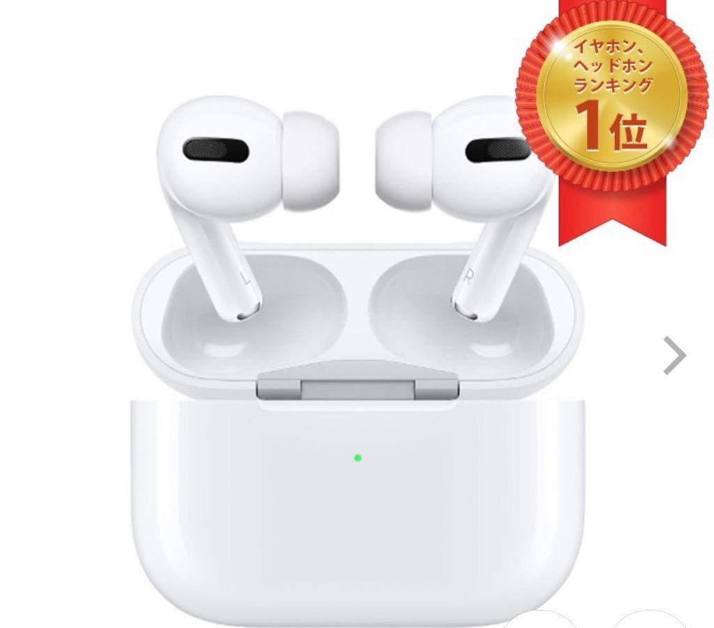 新品未開封】AirPods pro MWP22J/A Apple純正 ワイヤレスイヤホン 本体