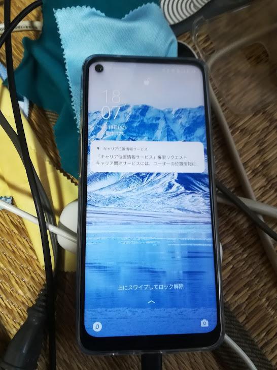 OPPO Reno5 A シルバーブラック CPH2199-BK オッポ スマホ