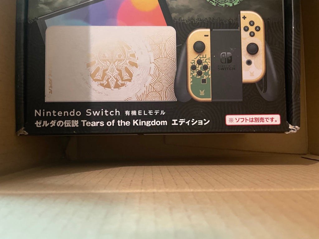 訳あり】Nintendo Switch ニンテンドー スイッチ 本体 有機EL ゼルダの