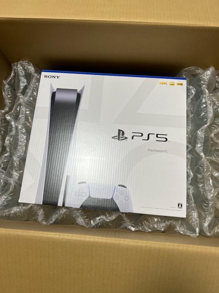 SONY PlayStation5 PS5 プレイステーション5 CFI-1200A01【ディスク 
