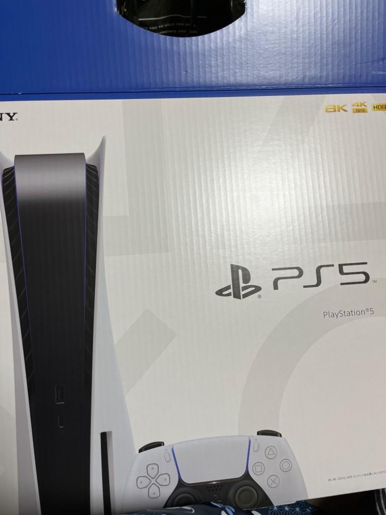 SONY PlayStation5 PS5 プレイステーション5 CFI-1200A01【ディスク 