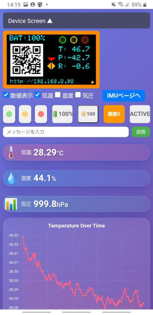 1件目のレビュー画像 | 1