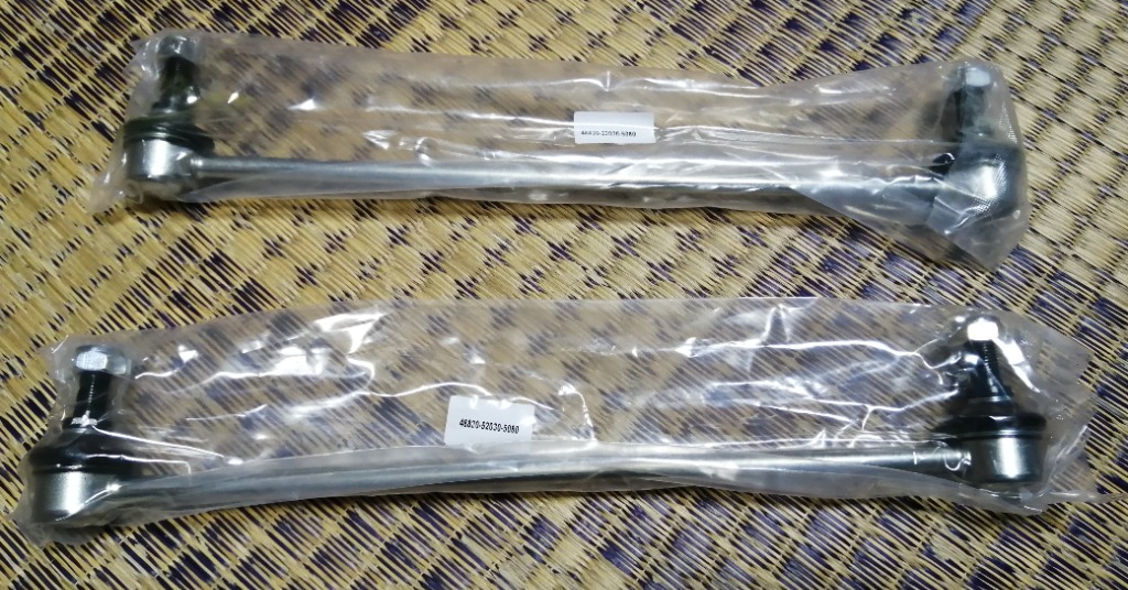 トヨタ ポルテ(NCP141 NCP145 NSP140) スペイド(NCP141 フロント