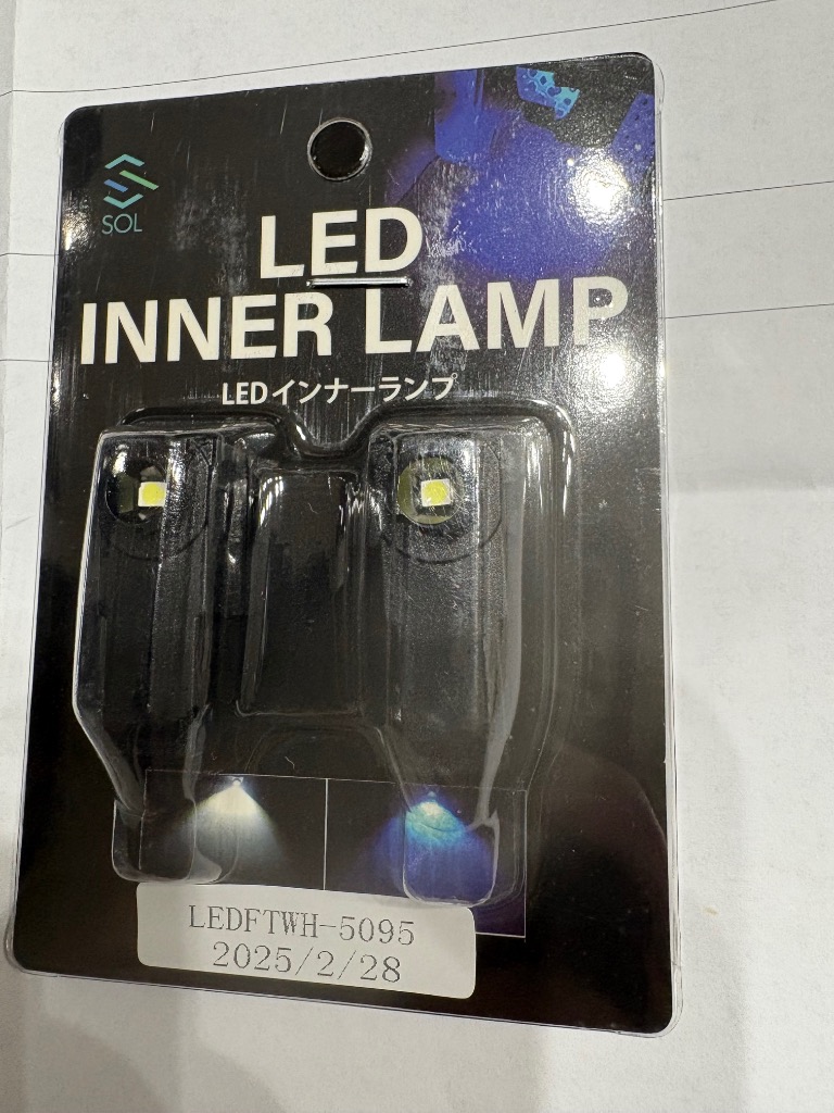 レビュー画像