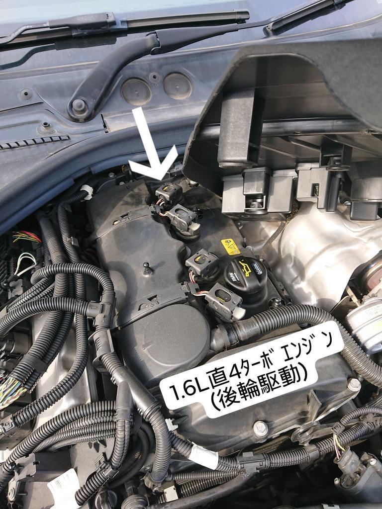 BMW F32 F33 F36 F10 F11 イグニッションコイル HELLA 420i 420iX 428i 435i 535iX 523i  528i 535i 550i ハイブリッド5 12138616153 :12138616153A-003:自動車パーツの宝箱 SOL - 通販 -  Yahoo!ショッピング