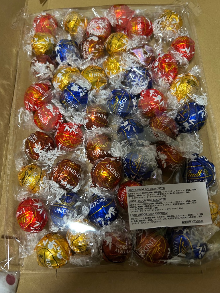 楽天市場】【新定番フレーバー】ポップコーン ショコラ&ビター