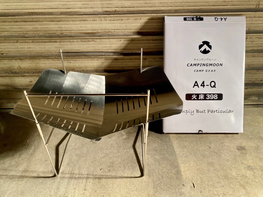 CAMPINGMOON 焚き火台 ソロ 火床 交換用 シェル ピコグリル398