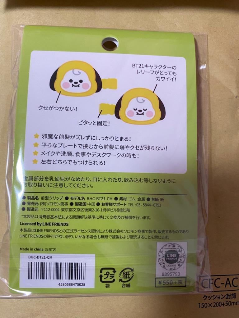 1件目のレビュー画像 | 0