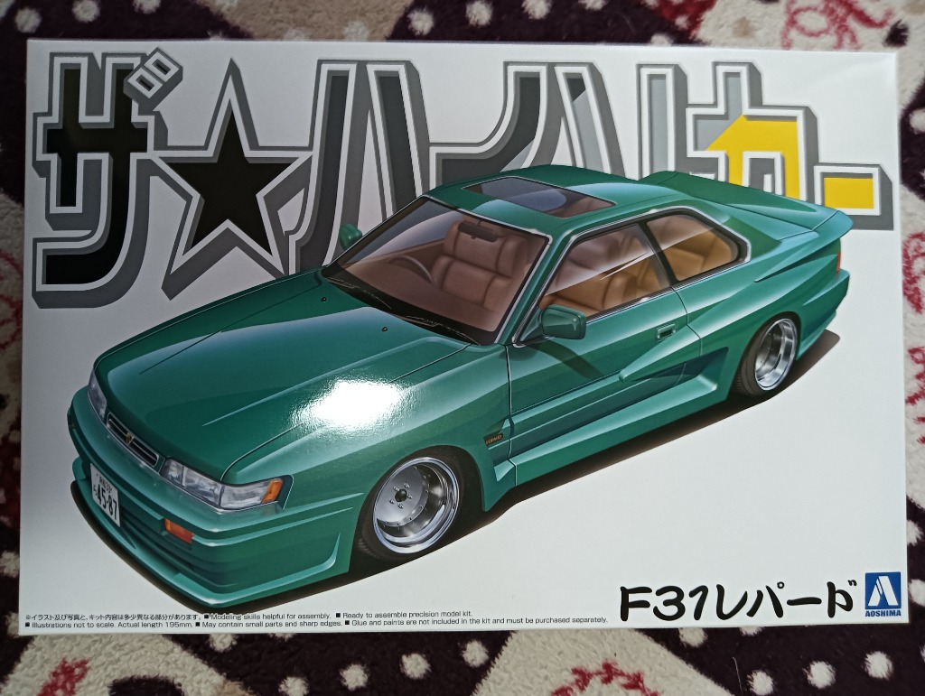 アオシマ プラモデル ハイソカー3台セット レパード シーマ セドグロ 未組立品 アオシマ プラモデル ハイソカー3台セット レパード シーマ