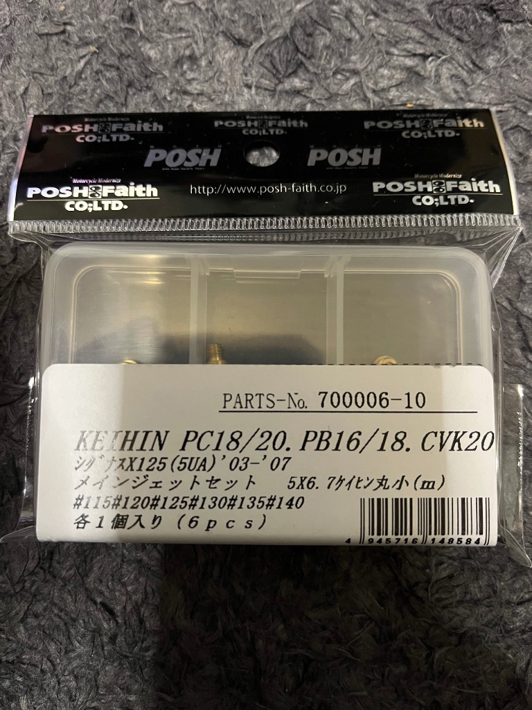 1件目のレビュー画像 | 0