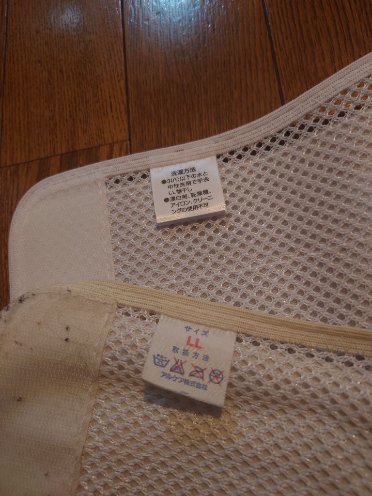 レビュー画像