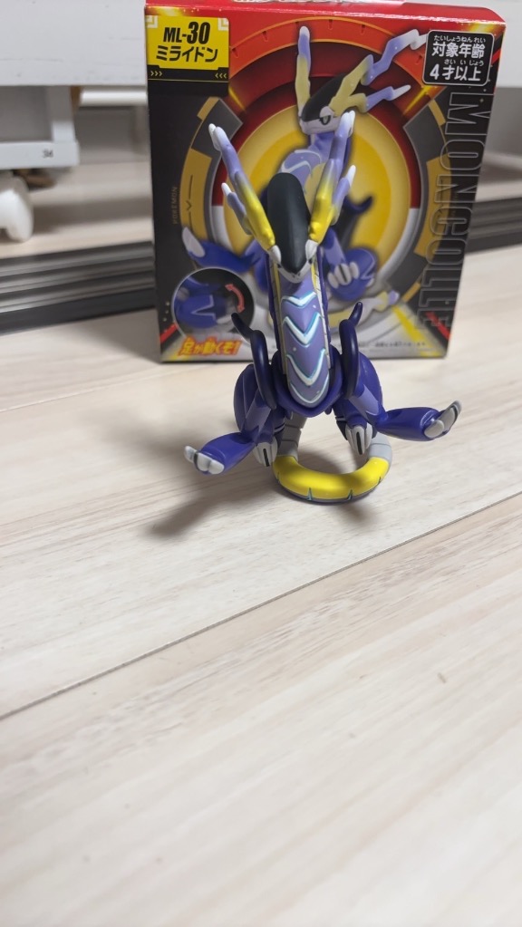 1件目のレビュー画像 | 1