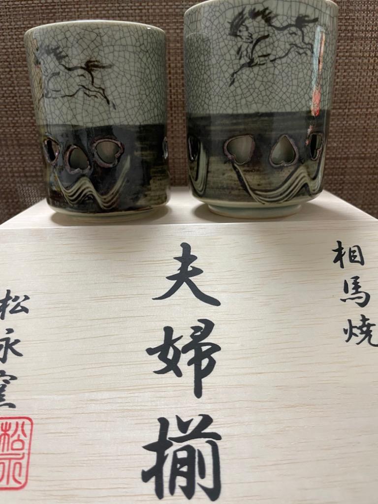 1件目のレビュー画像 | 0