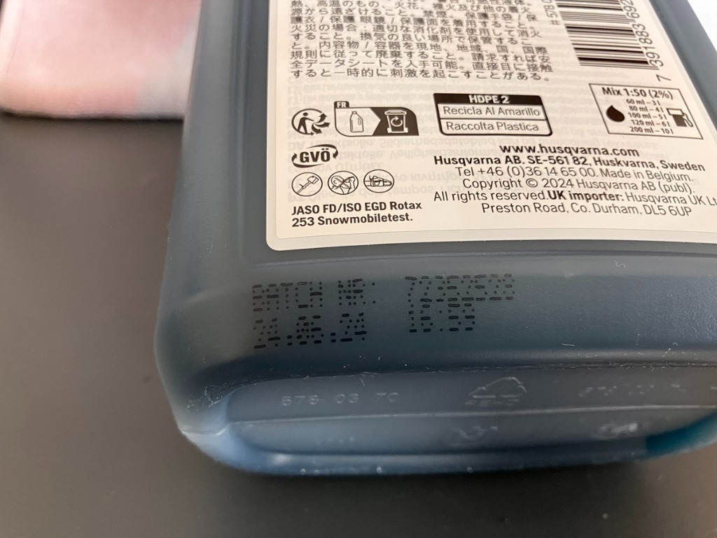 50:1用混合オイルLS+ (1L) ハスクバーナ 2ストロークオイル 50:1用混合オイルLS+ (1L) ハスクバーナ 2ストロークオイル