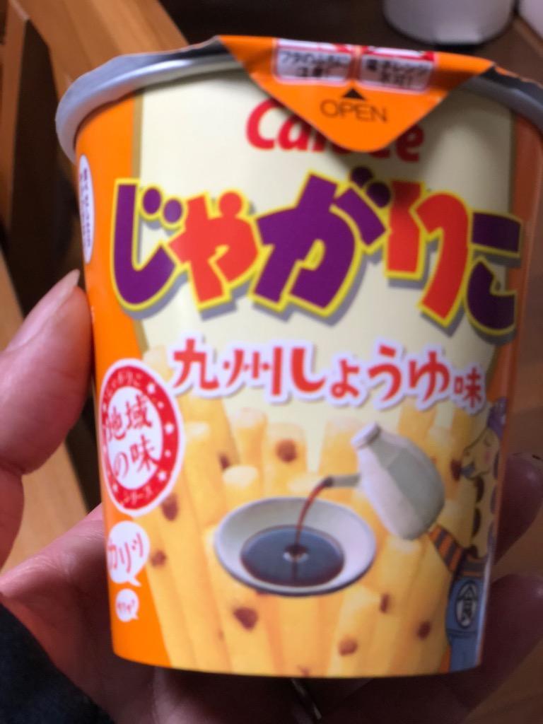 全体のレビュー画像 | 1-0