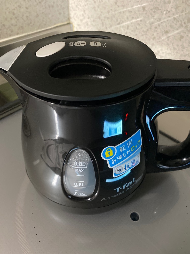 『オットー』『新品』T-fal Aprecia Ag+ Control 電 ティファール アプレシア エージー・プラス ロック 0.8L 価格