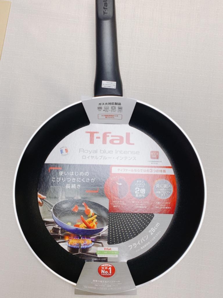 ティファール t-fal ロイヤルブルー・インテンス フライパン 28cm ガス火専用・IH 不可 D52106 送料無料 プレゼント :t-fal-089:ソムリエ@ギフト  Yahoo!ショッピング店 - 通販 - Yahoo!ショッピング